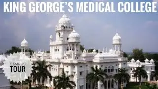 KGMU Campus Tour l Hostel l classroom l MBBS Life l #kgmu #neet #medicalcollege #mbbs #kgmc #medico