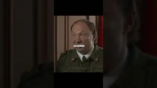 Откосил от армии😁