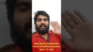 NEST 2021 Exam Officially Postponed | NEST Application form 2021 Date Extended | NISER & CEBS Mumbai