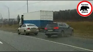 Смертельное ДТП на М-2 возле Чехова | Ваши Видео #58