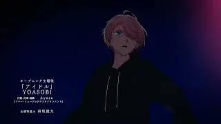 Oshi No Ko 4K Creditless