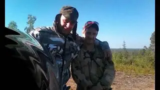 Остановись и поклонись