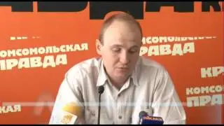 Сюжет Горячая линия Карачинская 25 июня 2013 с подводкой из новостей