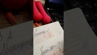 Проверка контрольных работ