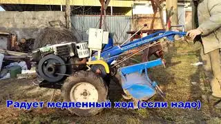 Обзор и проба купленного б/у тяжёлого МБ (водянки)