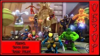 Обзор Marvel Super Hero Squad Online от NyanGames