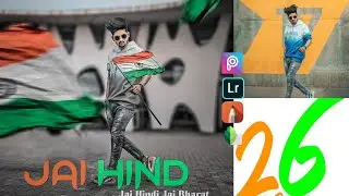 26 January Photos Editing / How to make republic day photo editing / Nsb   