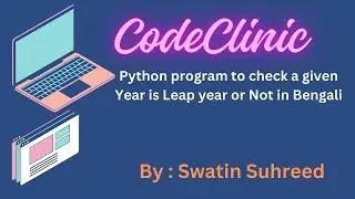 Python Program to check a given year is Leap year or not.