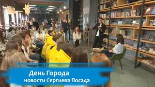 У кого есть Пушкинская карта?