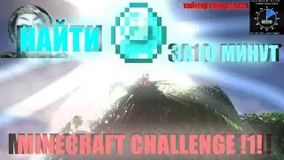 ЖЕСКИЙ ЧЕЛЛЕНЖ ОТ САМОГО СЕБЯ!1!