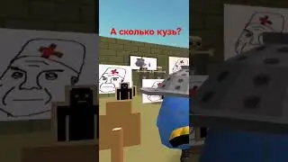 чикен ган мем хахаха😂