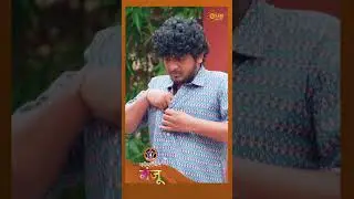 #ConstableManju