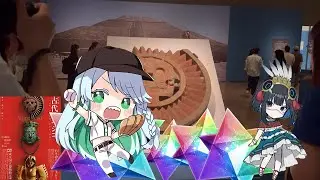 Going to the FGO Museum Collab to Summon Kukulkan!