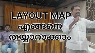 CENSUS LAYOUT MAP HOW TO PREPARE