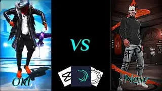 OLD VS NEW😈🔥 || With XML 🔥