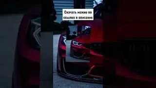 Крутые обои для телефона