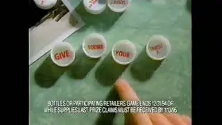 Squirt Soda Sweepstakes Commercial (1994)