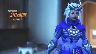 Hora az sum support ama naistina