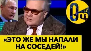 «ЭТА ПРАВДА ЗАКОПАЕТ РОССИЮ ОКОНЧАТЕЛЬНО!»
