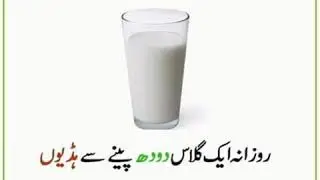 Healthy food and habits I subscribe my channel