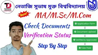 How to check documents verification status for PG Admission 2022 || Check Verification Status For MA
