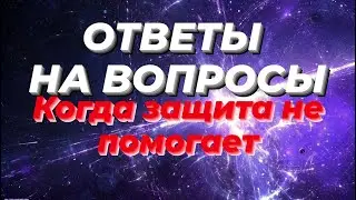 Читать ли манифест?   Как увидеть  предназначение?