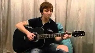 Сергей Бабкин - Я Пойду С Тобой (cover Илья Бухов)