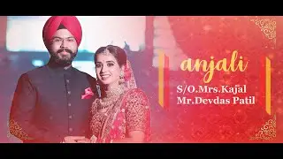 Adobe Premiere Pro Wedding Title project Download