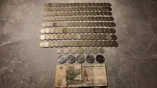 Обзор Новогодних подарков от друзей! Очень много монет!!!