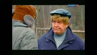 Городок - Вечный зуд (Кино)