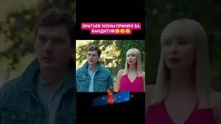 #кино
