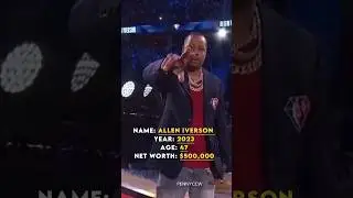 Allen Iverson net worth before and after 😳 