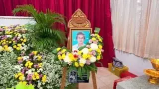 งานศพคุณครู เชื้อชื้น กาญจนลาภ คุณครูภาษาไทยโรงเรียนวรรณวิทย์