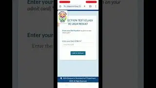 lest class 9 result 2024 |  NVS LEST result 2024