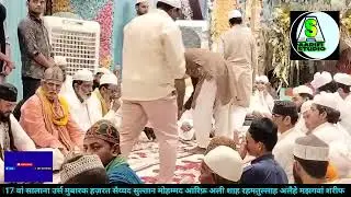 Junaid Murli Qawwal 17Urs Mubark Sayyad Sultan Aarif ALi Shah majhgwan Shareef 