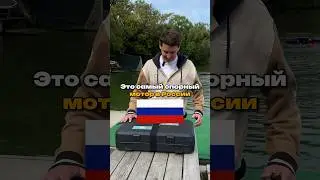 Самый спорный мотор в России, надувные аквабайки JetSkim