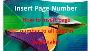 How to insert page number to pagemaker