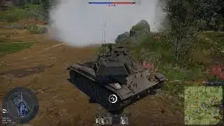 Комбо