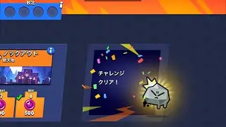 【ブロスタ】FANG ONLY THEROCKY CHALLENGE 👣【Brawl Stars】