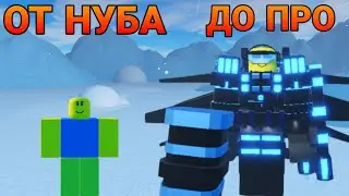 From Noob to Pro in Noob Experiment BattleFront: No Player Contact (3)