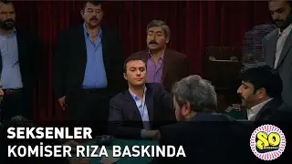 Commissioner Riza Raid (Eighties Episode 169)