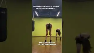 Что правда, то правда..)