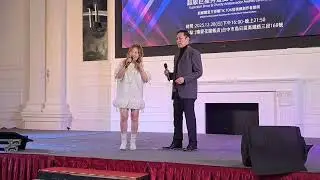 1141228小貞姐姐、朱永德 | 一世人疼你若生命 | 一條根女王 | 2025大立電視台超級巨星秀 | 烏日臻愛花園飯店