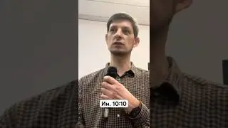 Жизнь с избытком дана нам в нашу текущую жизнь
