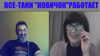 Понемногу обо всем.