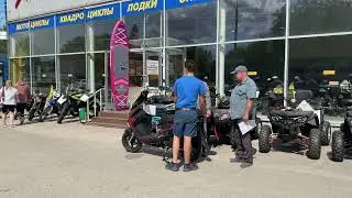 Выдача максискутера PROMAX MAGNUS 200(49) в X-MOTORS г. Пермь