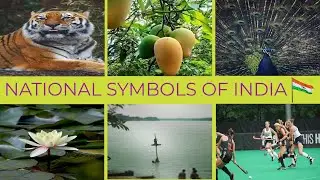 National symbols of India | GK |