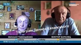 пропагандонов корежит от правды!
