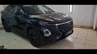 Omoda C5 - выполнили комплексное бронирование кузова и тонировку стекол