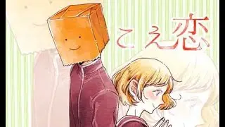 MMV Koe Koi - Yoshioka x Matsubara || Porcelain Face (4 Door Theatre)